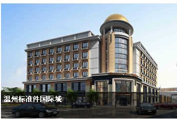 Wenzhou Qianglong Hardware Mfg. Co., Ltd.